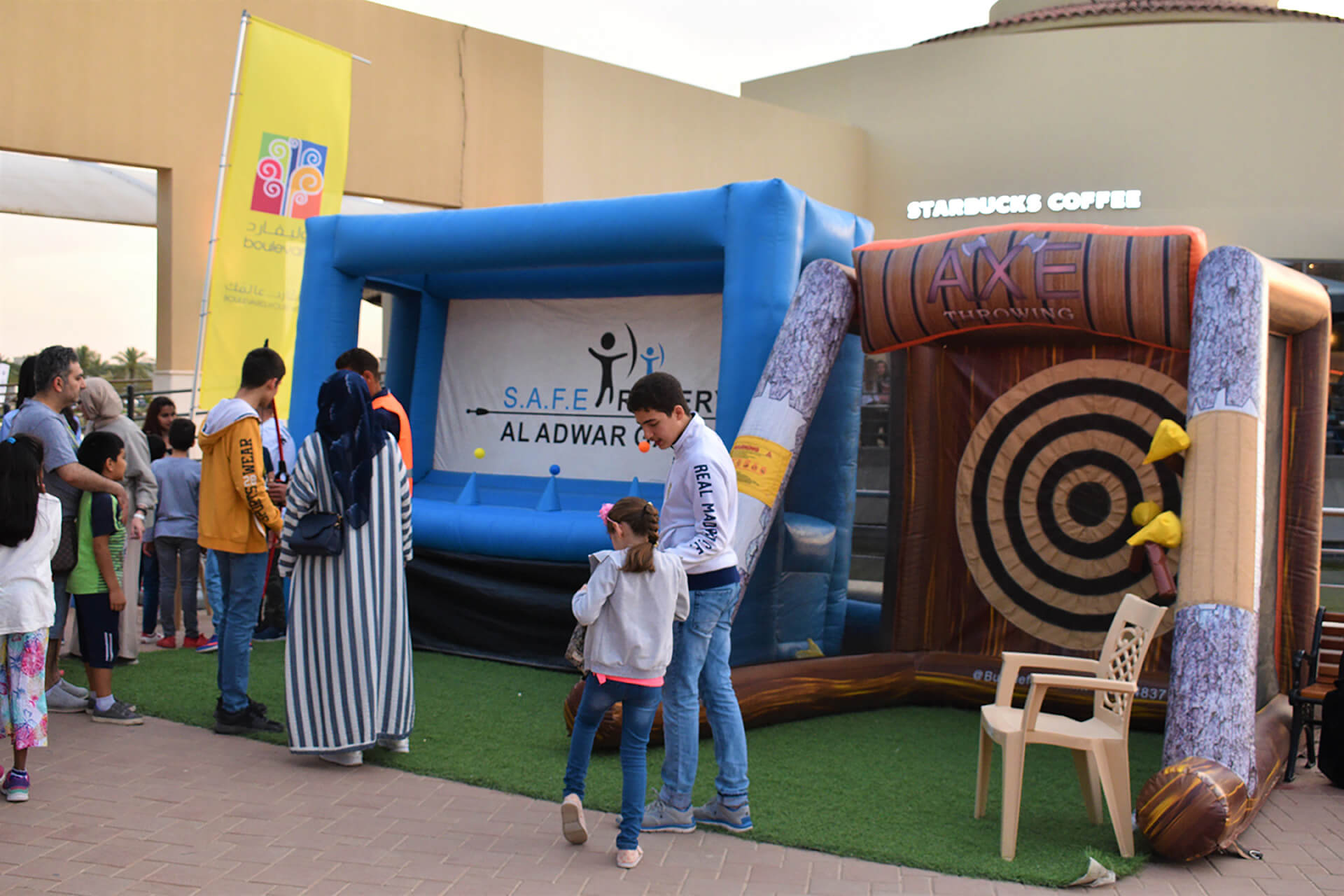 Souq Al Bouhayra