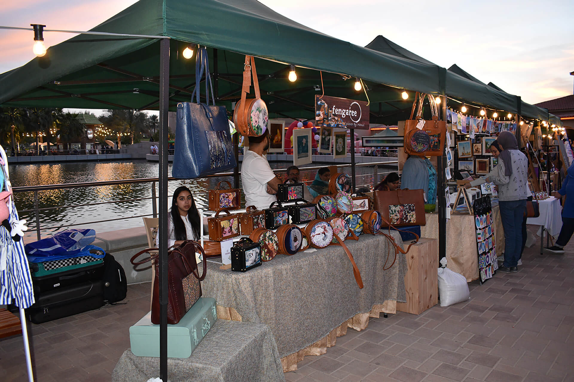 Souq Al Bouhayra