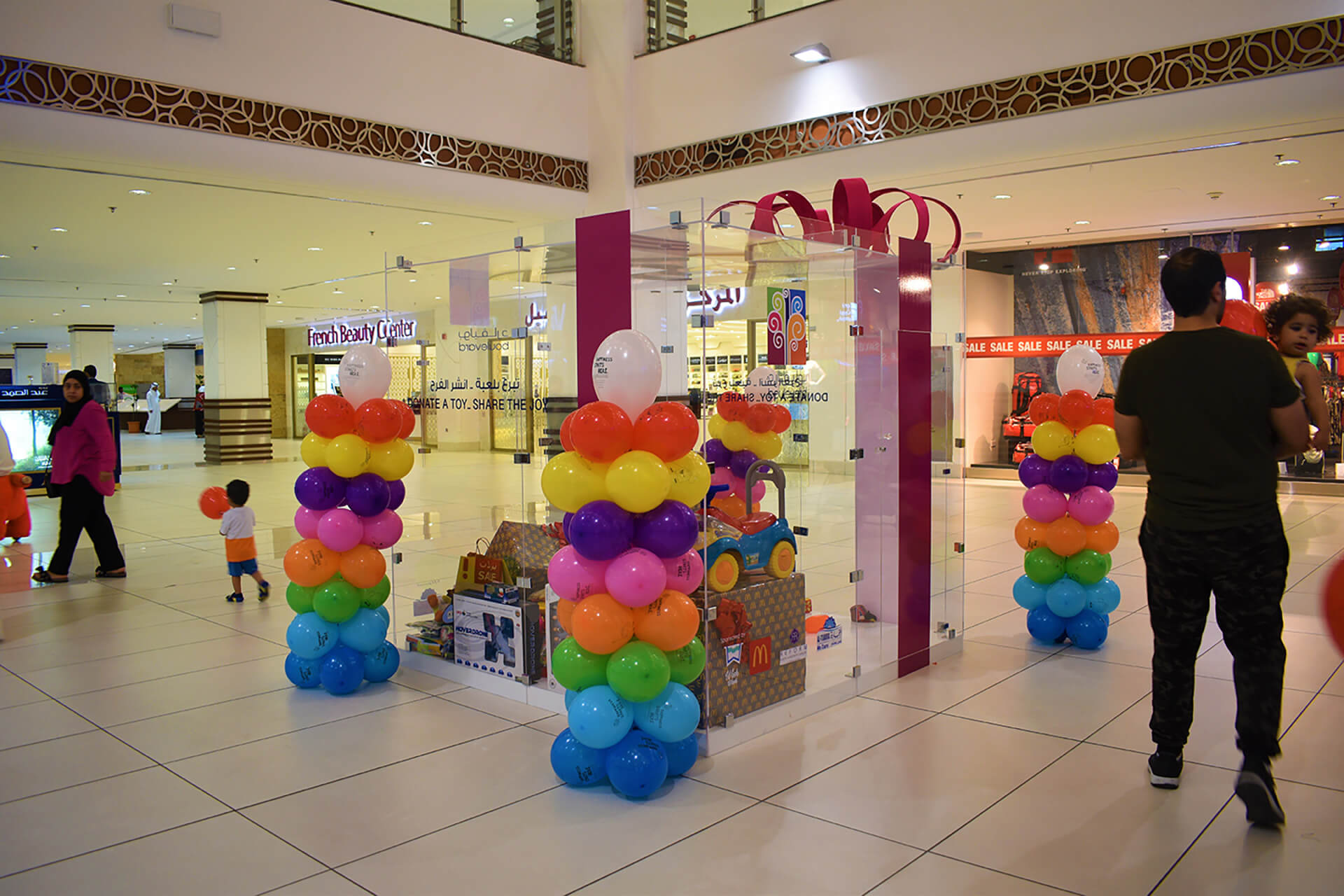 Boulevard Toy Donation
