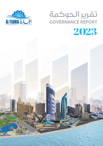 Corporate Governance Reports