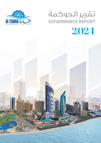 Corporate Governance Reports