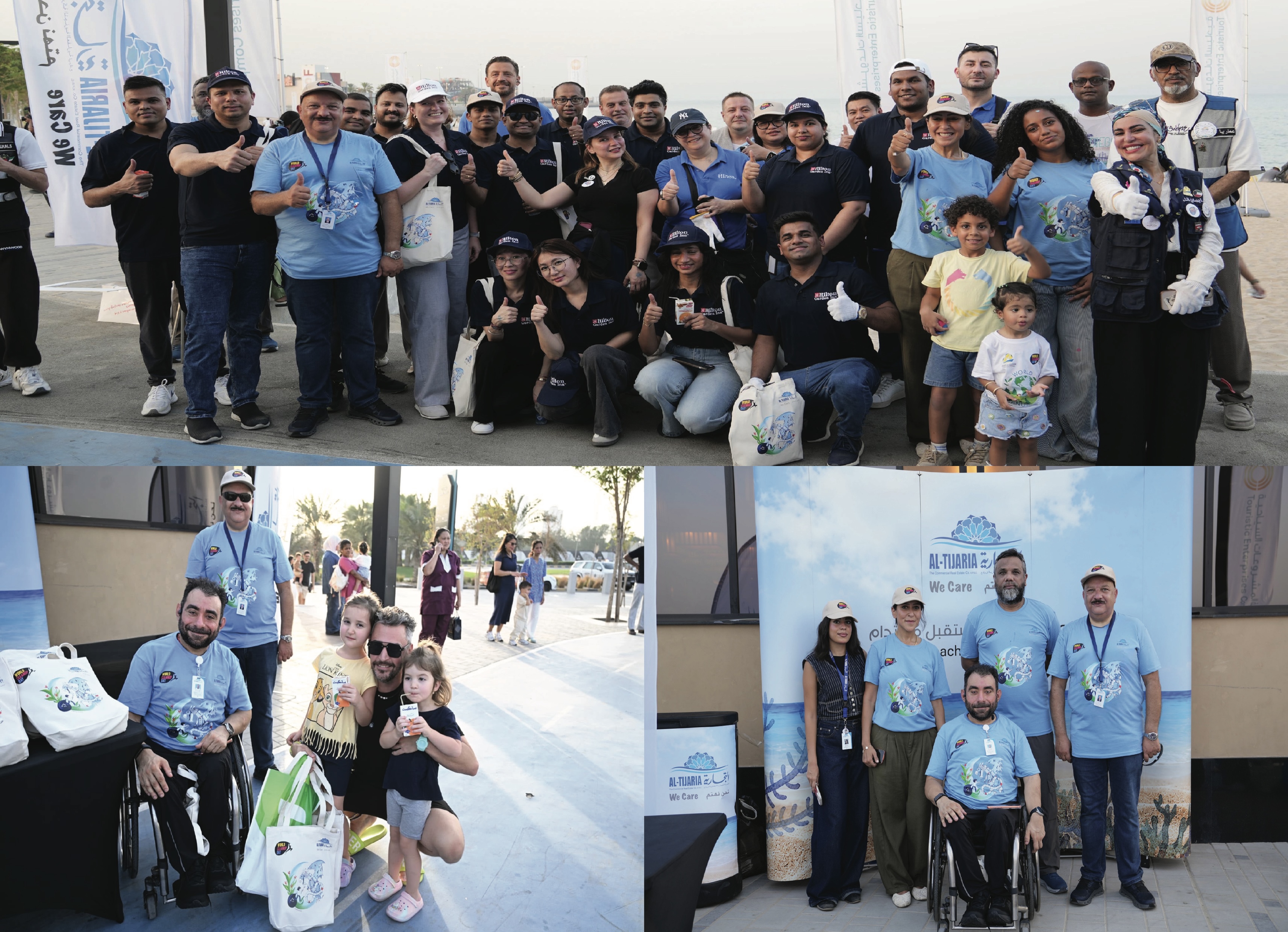 Al Tijaria Participates in Beach Cleanup for World Cleanup Day
