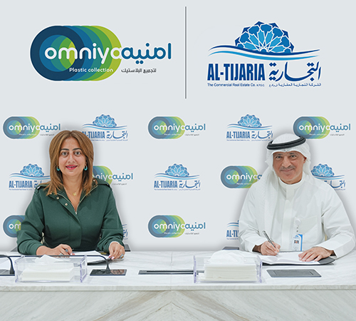 Al Tijaria Real Estate and Omniya Establish a Strategic Partnership to Advance Social Responsibility and Environmental Awareness