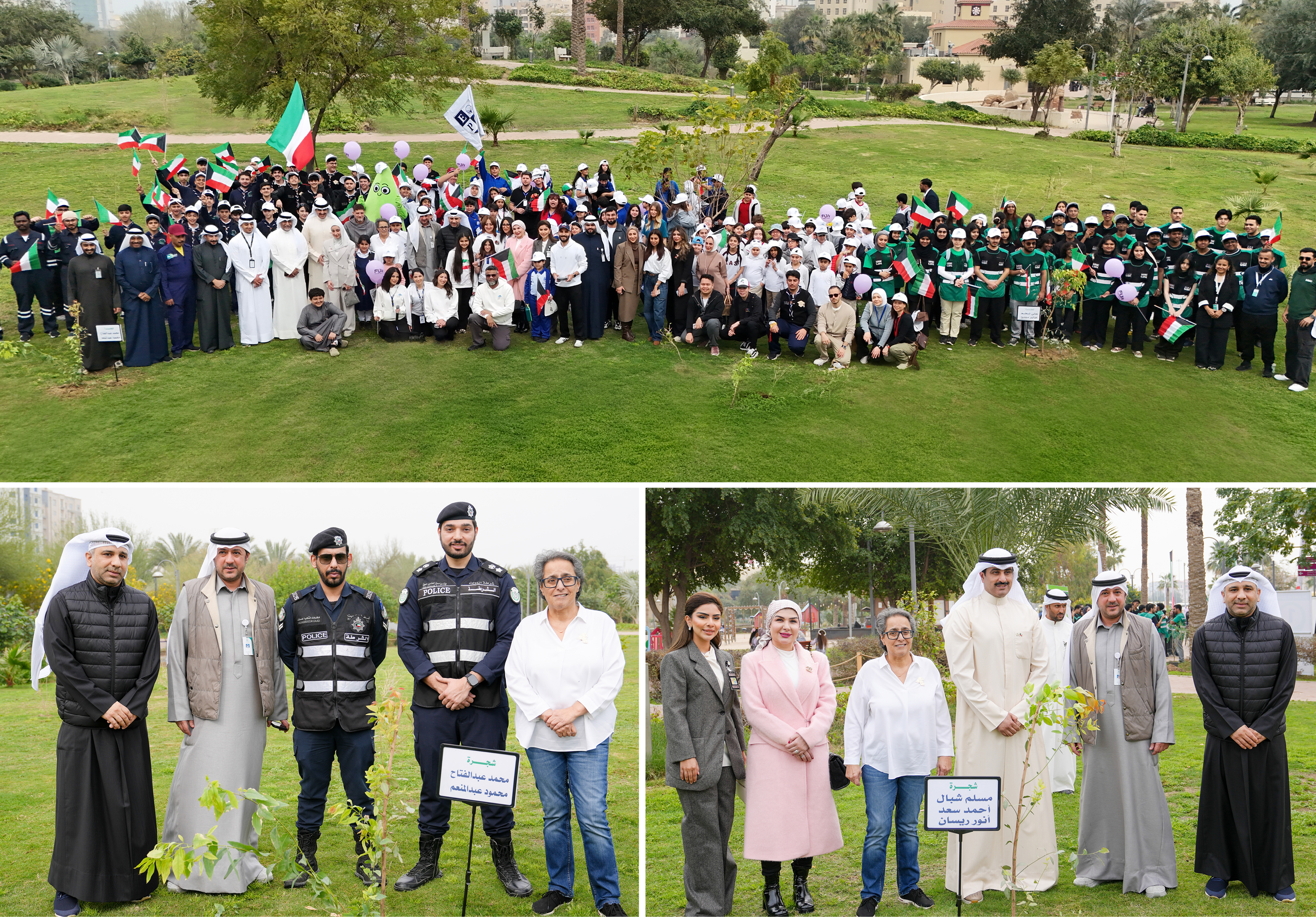 “Plant a Tree” Initiative – 10th Edition at Boulevard Park