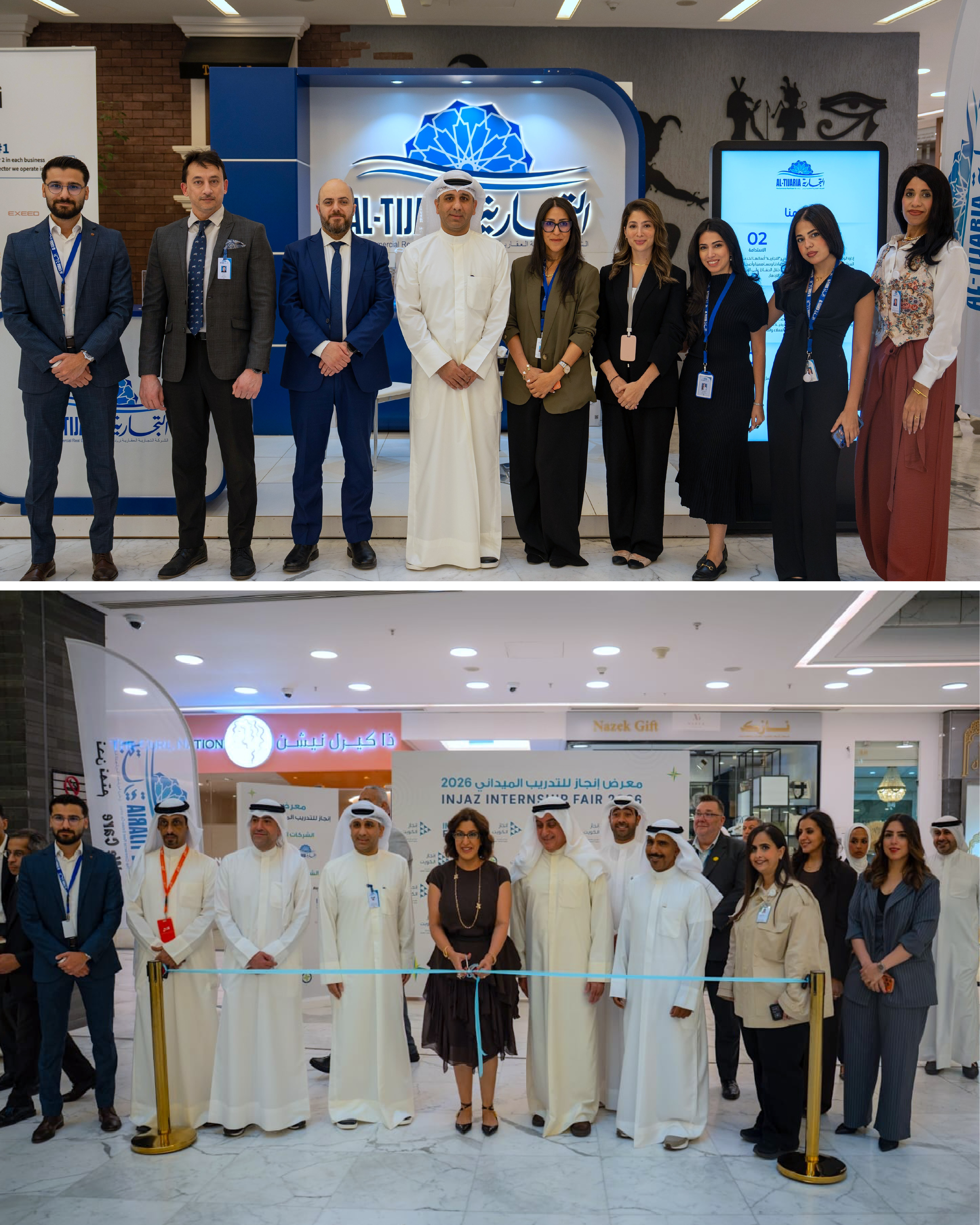 Al Tijaria Sponsors INJAZ Kuwait’s Internship Fair for the Second Consecutive Year