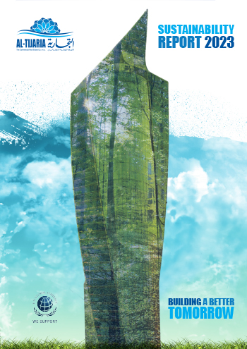 Sustainability Reports